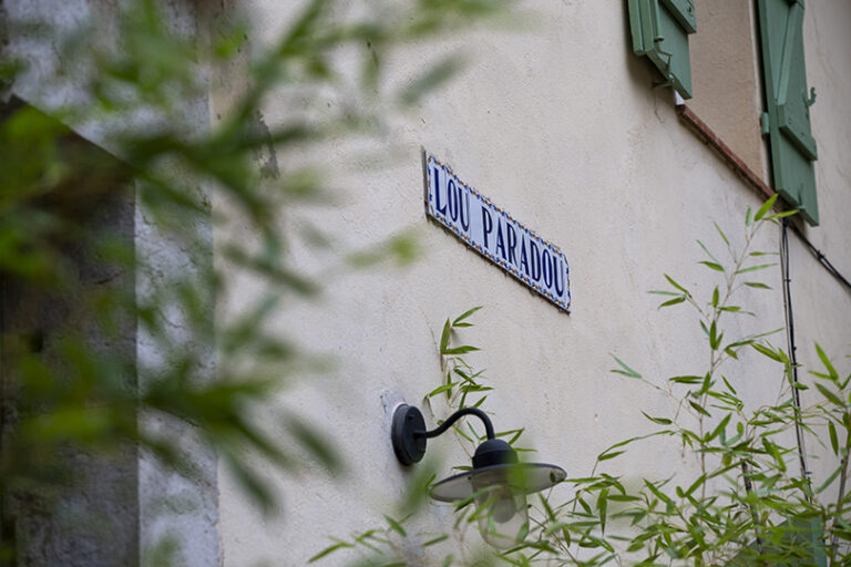 amma-france-centre-lou-paradou-façade